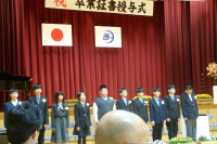 P1240598