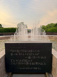 1781001056647-1